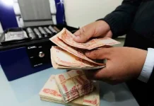 Crisis económica obliga a diálogo tripartito sobre la inflación de 2026