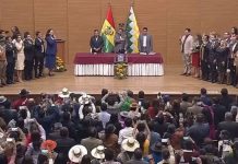 Arce posesiona a las nuevas autoridades del TSJ, TCP, TA y Consejo de la Magistratura