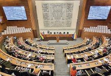 Diputados tratará este viernes la ley de distribución de escaños y la conformación de la Comisión de Ética