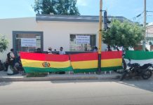 Empresas y vecinos toman las oficinas de Redes de Gas de YPFB, piden la creación del Distrito en Yacuiba