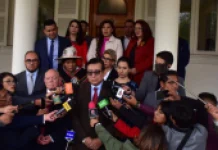 TSE y TCP firman acuerdo para garantizar las Elecciones Generales en 2025