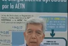 Por deuda millonaria, predios de la Alcaldía cruceña se quedan sin luz