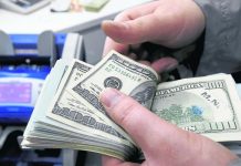 Presupuesto general garantiza más de $us 4.000 millones para inversión pública en 2025