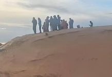 Reguladora AETN inicia investigación sobre causas que derivaron en la muerte de tres niños en Uyuni