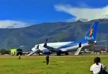 Gerente de operaciones de BoA dice que falló el motor de avión e investigan las causas