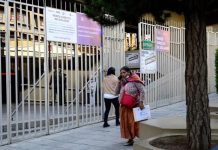 FMI alerta que Bolivia requerirá una devaluación de su moneda ante la difícil situación financiera
