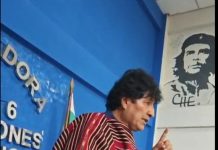 “A ver que no nos inscriban”: Evo prevé ir “con miles” al TSE para registrar su candidatura
