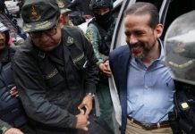 Golpe de Estado I: juicio se suspende hasta este martes, se verifican las pruebas
