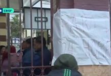 Sirmes La Paz acata paro y pacientes protestan