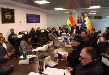Comisión de Planificación agenda el tratamiento de tres créditos por $us 417 millones