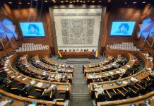 Diputados aprueba ley del TREP, suspende ley de debate electoral y tratamiento de los créditos externos