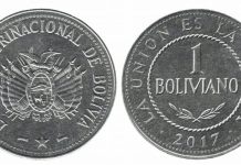 El BCB pondrá en circulación una moneda de Bs 1 con nueva medida de seguridad