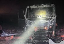 Gobierno despliega 350 policías a Sorata tras explosión en conflicto minero, que dejó cinco muertos